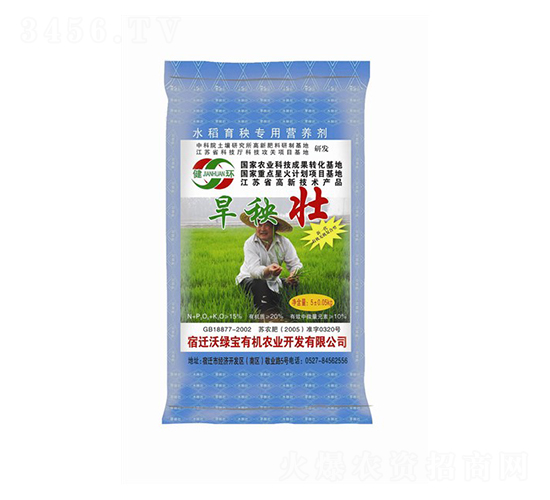 ˮ�����팣�àI�B(y��ng)��-�����-�־G��