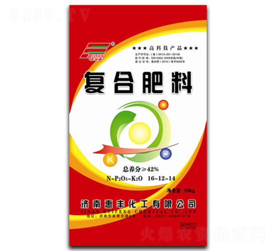 復合肥料16-12-14-惠豐化工