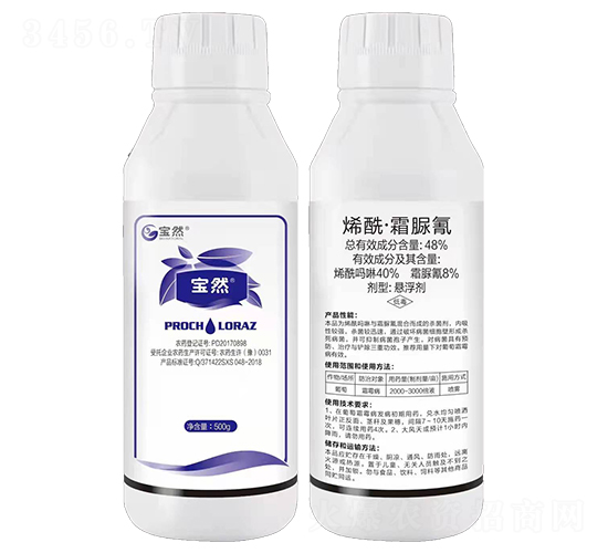 48%烯?！に迩钁腋?寶然生物