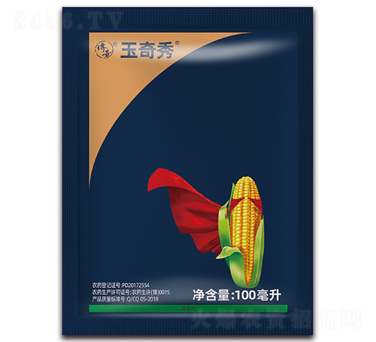 25%硝磺·莠去津可分散油懸浮劑-玉奇秀-大草帽