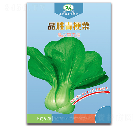 Ʒ���๣��-�Ͳ˷N��-¡�_(d��)