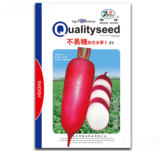 ���׿��s��ˮ�}��F1-�}���N��-¡�_(d��)