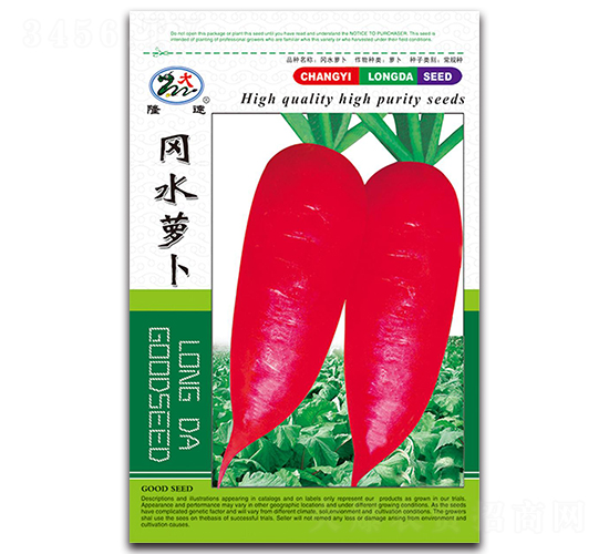 ��ˮ�}��-�}���N��-¡�_