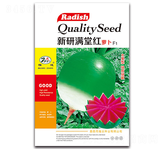 ���НM�üt�}��F1-�}���N��-¡�_(d��)