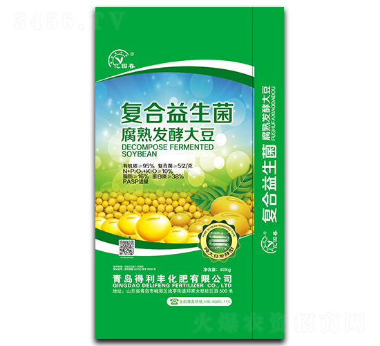 復合益生菌腐熟發(fā)酵大豆-億園春-得利豐
