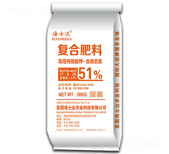 ����������⛏ͺϷ���17-8-26-��ʿ�_-�����S