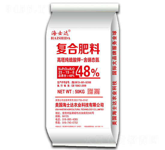 ����������⛏�(f��)�Ϸ���25-15-8-��ʿ�_(d��)-�����S