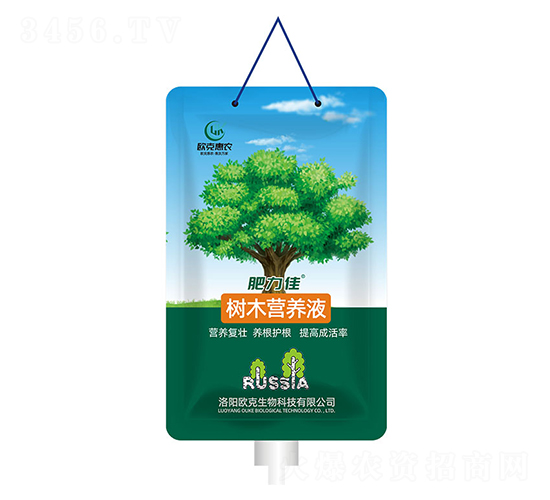 �����ј�ľ�I�B(y��ng)Һ-�W�˻��r(n��ng)-�W������