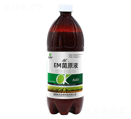 ΢�������-EM��ԭҺ-�W������