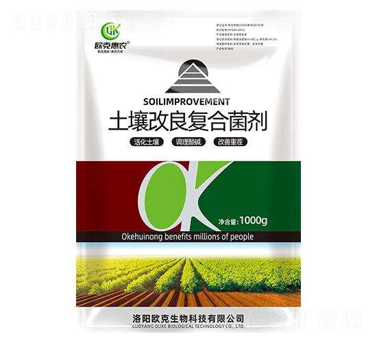 土壤改良復合菌劑-歐克生物