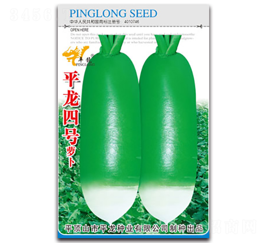 ƽ����̖(h��o)�}��-�}���N��-ƽ���N�I(y��)