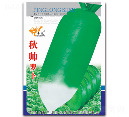 ��}��-�}���N��-ƽ���N�I(y��)