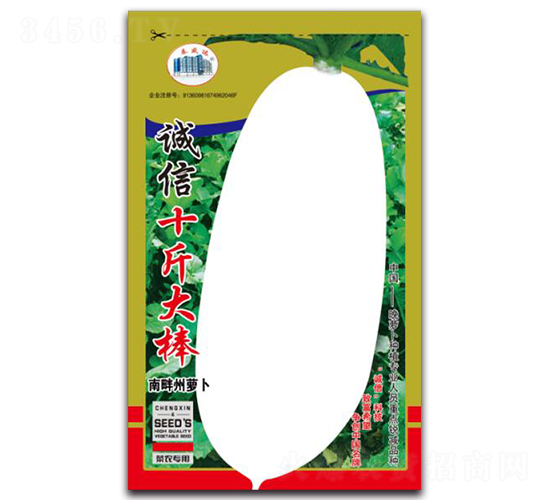 �\��ʮ����-�}���N��-�\�ŷN�I(y��)