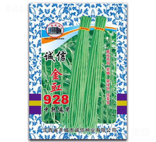 �\�Ž���928-�����N��-�\�ŷN�I(y��)