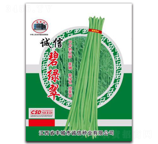 �\�ű̾G��-�����N��-�\�ŷN�I(y��)