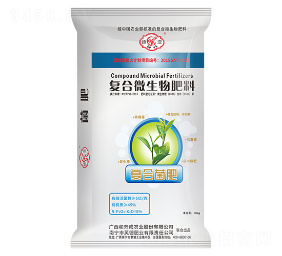 復(fù)合微生物肥料-德亞-和齊成農(nóng)業(yè)
