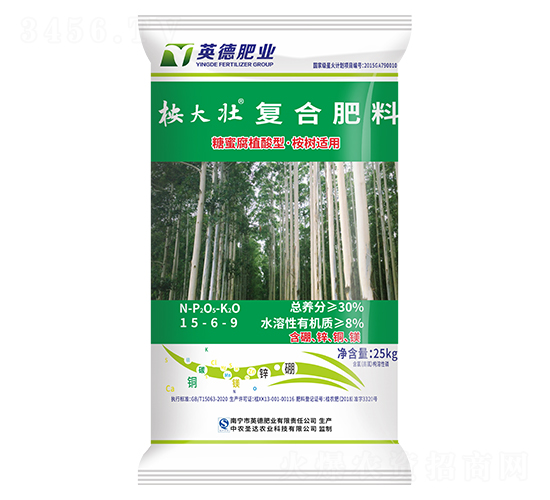 ����m�Ï�(f��)�Ϸ���15-6-9-����-���R���r(n��ng)�I(y��)