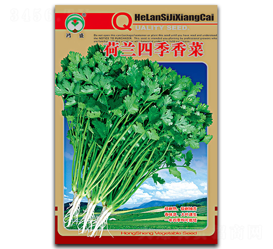 ���m�ļ����-��˷N��-��ʢ�@