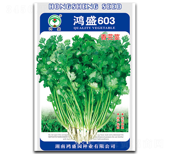 ��ʢ603-ܾݴ�N��-��ʢ�@