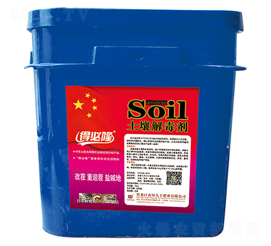 �����ⶾ��-�ñ�¡-�r(n��ng)�����S