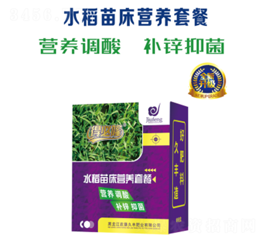 ˮ���紲�I�B(y��ng)�ײ�-�ñ�¡-�r(n��ng)�����S