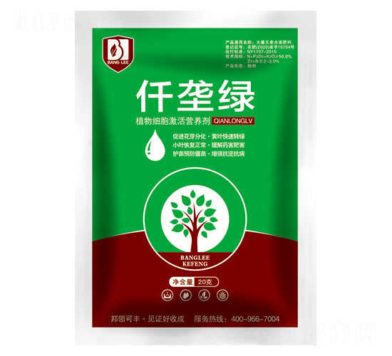 仟壟綠-邦領(lǐng)農(nóng)業(yè)