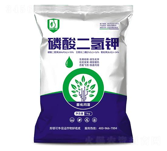 磷酸二氫鉀-邦領(lǐng)農(nóng)業(yè)