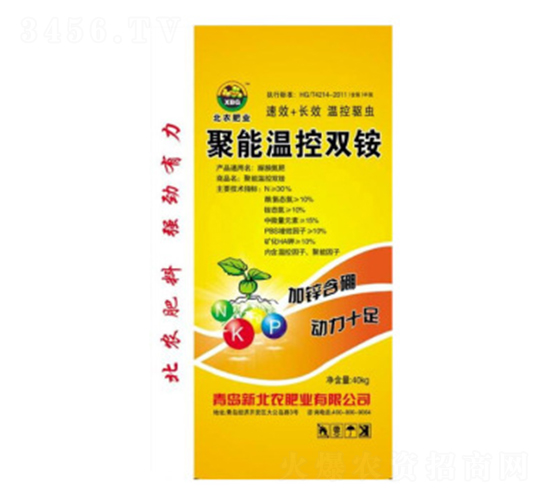 ���ܜؿ��p�@-���r(n��ng)�ʘI(y��)