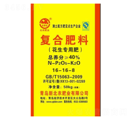 ������(zhu��n)�Ï�(f��)�Ϸ���16-16-8-���r(n��ng)�ʘI(y��)