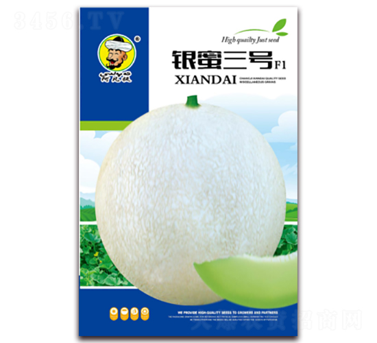 �y����̖F1-��ϷN��-�F(xi��n)���N�I(y��)