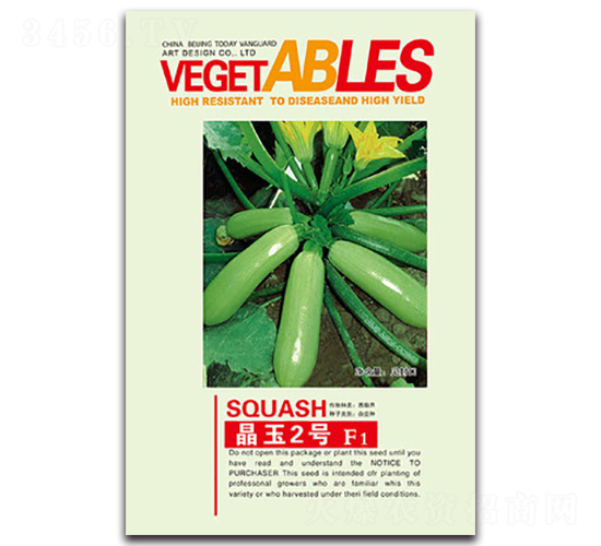 ����2̖F1-�����J�N��-�����N�I(y��)