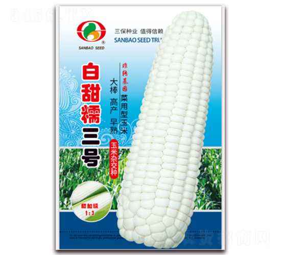 ����Ŵ��̖(h��o)-Ŵ���׷N��-�����N�I(y��)