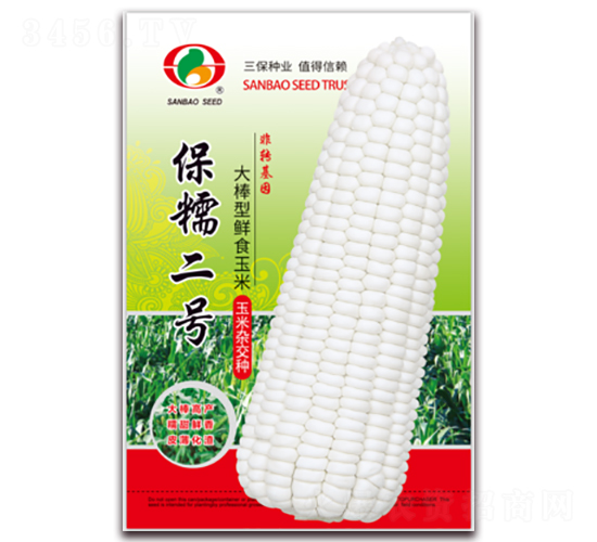 ������Ŵ��̖-Ŵ���׷N��-�����N�I(y��)