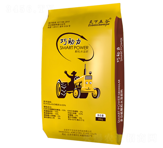 �Ʉ�(d��ng)���w��ˮ�ܷ�-�������