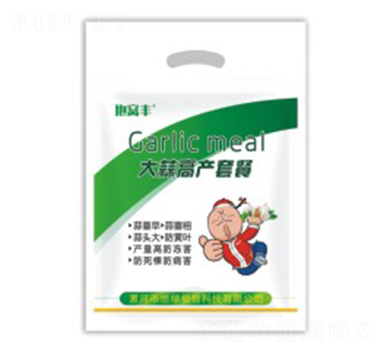 ����߮a(ch��n)�ײ�-���C�S-��Gֲ��