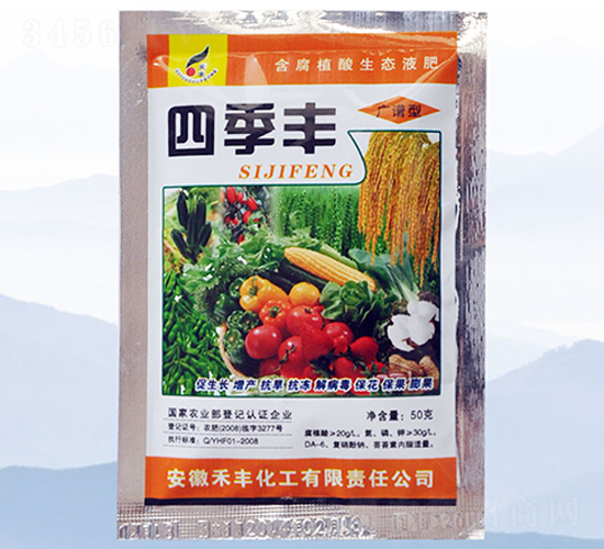 �V�V�ͺ���ֲ�����B(t��i)Һ��-�ļ��S-���S