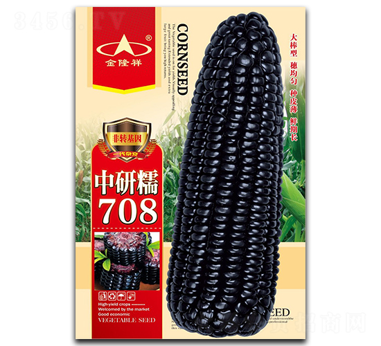 ����Ŵ708-Ŵ���׷N��-��¡��