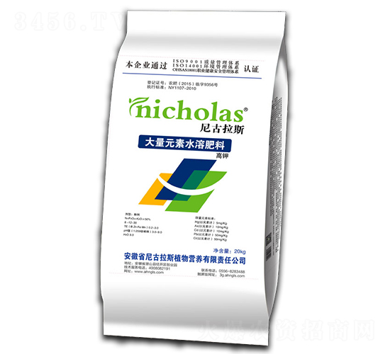 大量元素水溶肥料（高鉀）-尼古拉斯