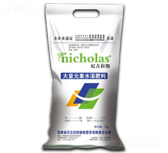 大量元素水溶肥料-尼古拉斯