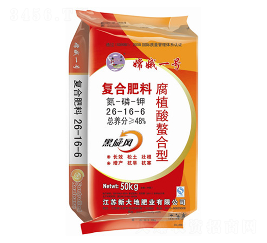 ��ֲ�������͏�(f��)�Ϸ���26-16-6-�϶�һ̖(h��o)-�´��