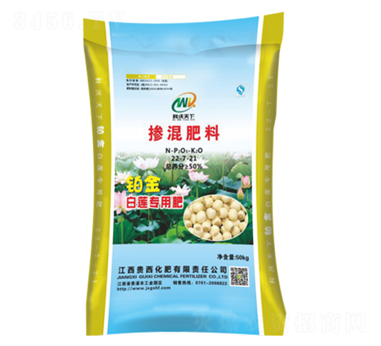 白蓮專用摻混肥22-7-21-貴西化肥