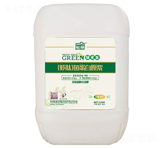 蝦肽魚(yú)蛋白原漿-豐宇三立