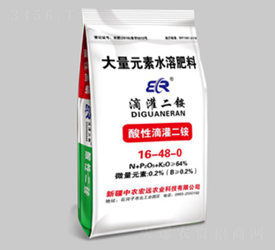 �ι���@16-48-0-���r(n��ng)���h(yu��n)