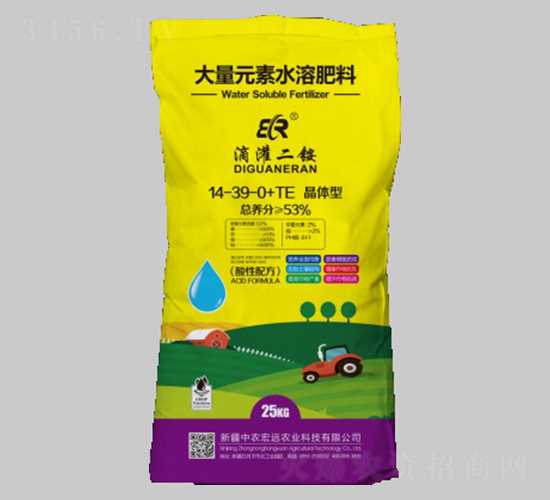 �ι���@14-39-0+TE-���r(n��ng)���h(yu��n)