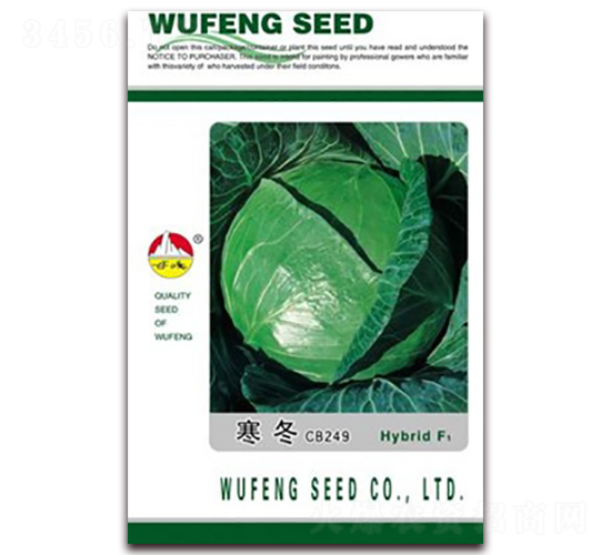 ����CB249-���{(l��n)�N��-�|���N�I(y��)