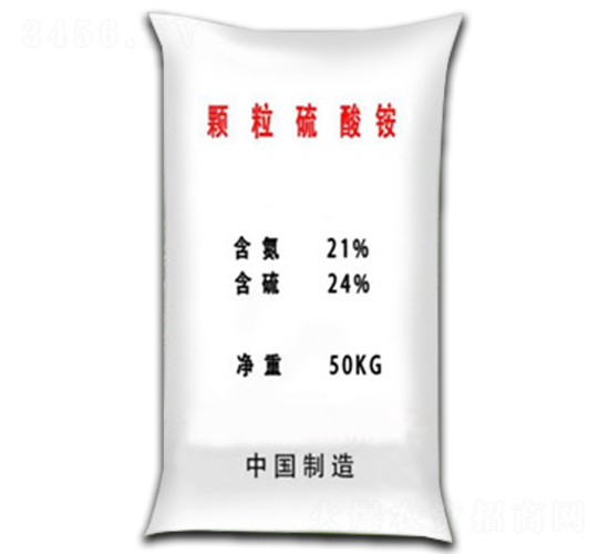 顆粒硫酸銨-耀達肥料