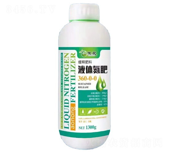 緩釋液體氮肥360-0-0-傲農