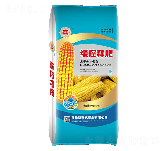 緩控釋肥15-15-15-新喜農(nóng)
