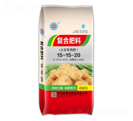 土豆專用復合肥料15-15-20-新喜農