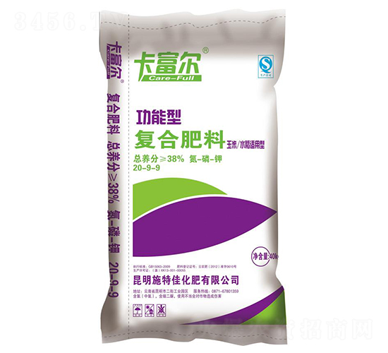 功能型復(fù)合肥料20-9-9-卡富爾-施特佳